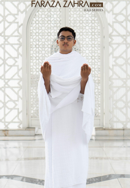kelengkapan-umrah-haji-lelaki-faraza-zahra
