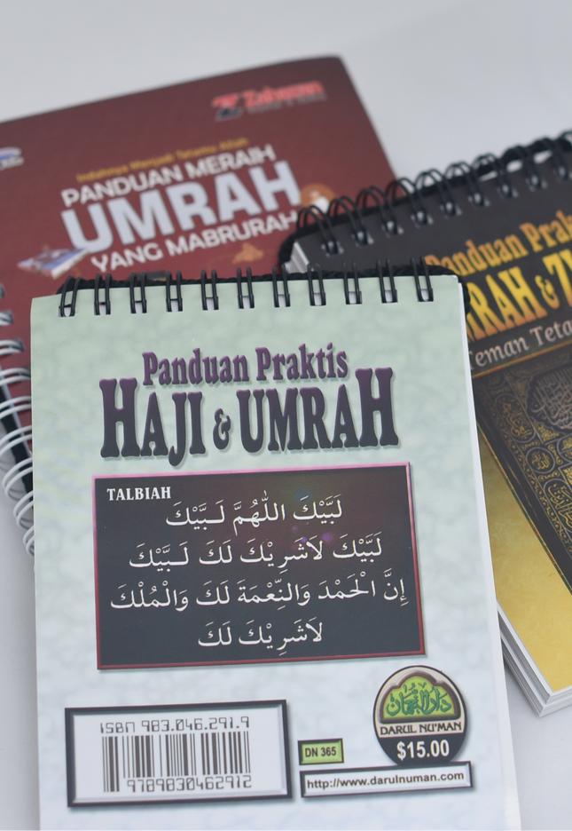 Buku Panduan Ziarah, Umrah dan Haji