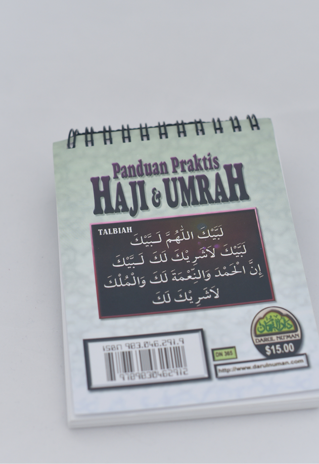 Buku Panduan Ziarah, Umrah dan Haji