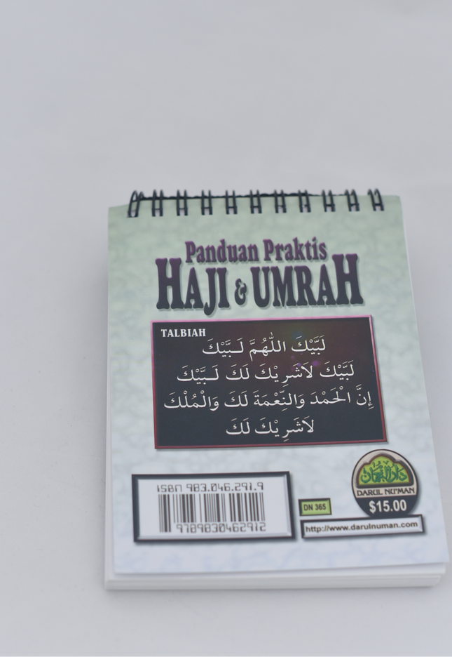 Buku Panduan Ziarah, Umrah dan Haji